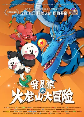 欧美一区二区三区国产精品